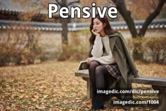 pensive