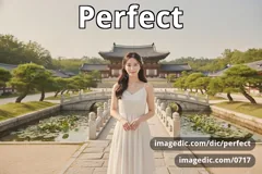 perfect