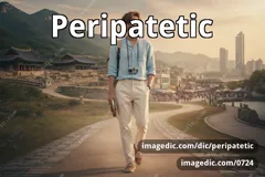 peripatetic