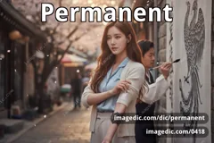 permanent