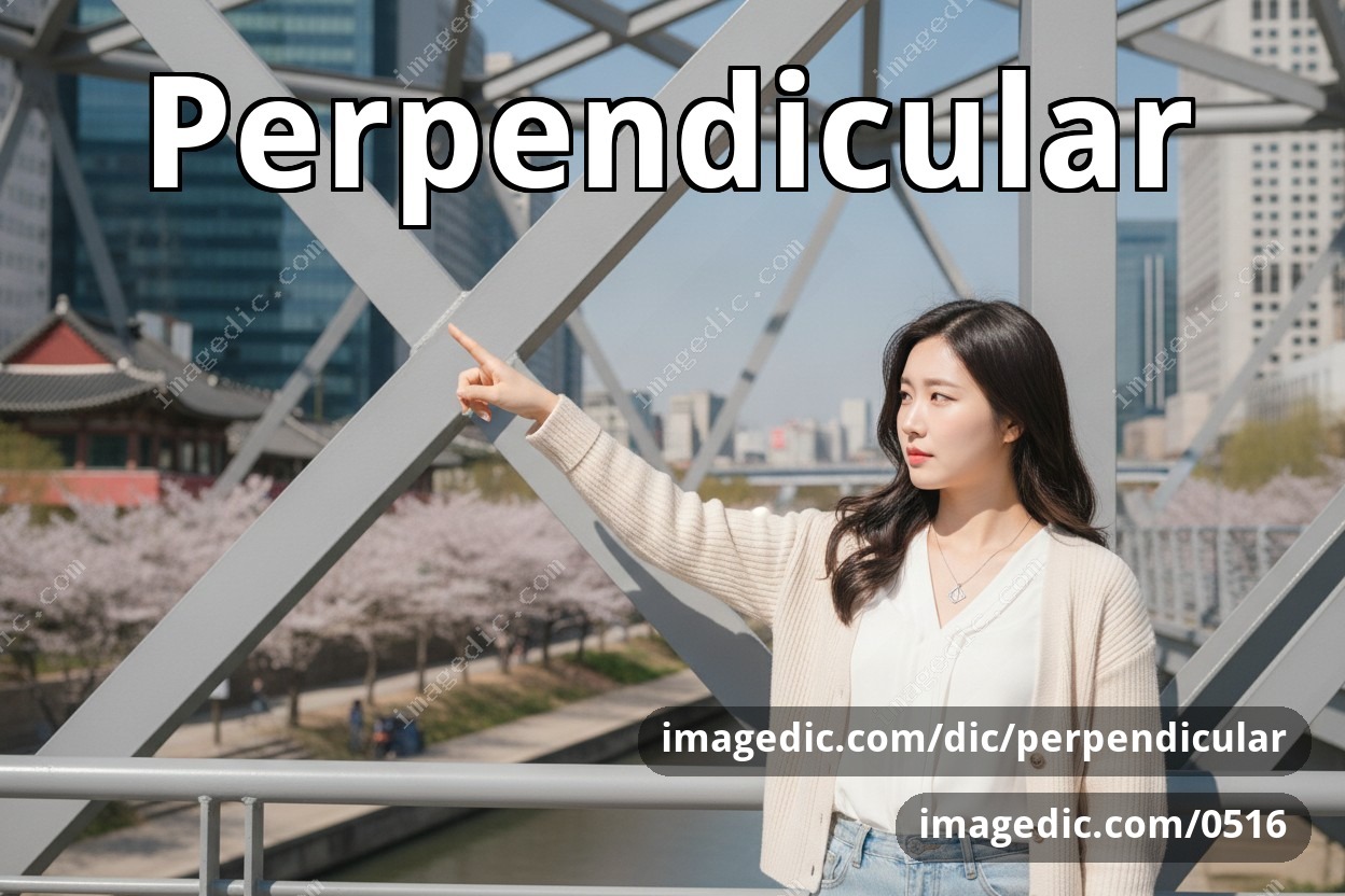 perpendicular