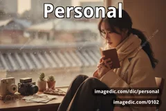 personal