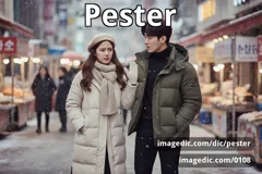 pester
