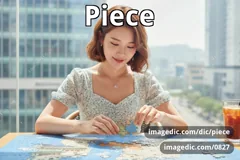 piece