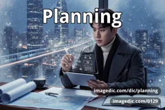 planning
