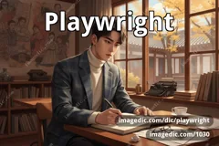 playwright
