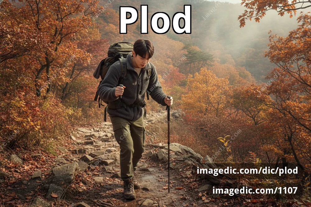 plod