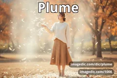 plume