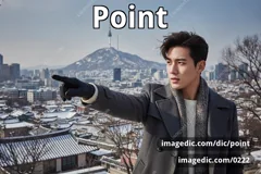 point