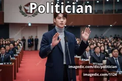 politician