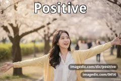 positive