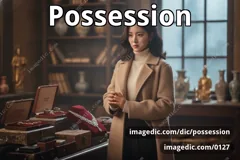 possession