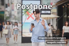 postpone