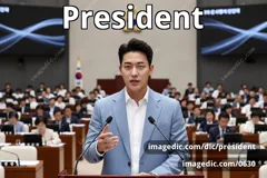 president