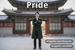 pride