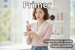 primer
