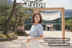 prior