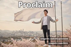 proclaim