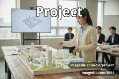 project