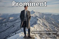 prominent