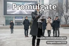 promulgate