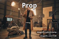 prop