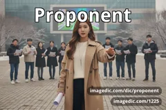proponent