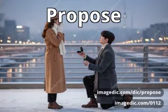 propose