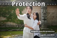 protection