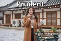 prudent
