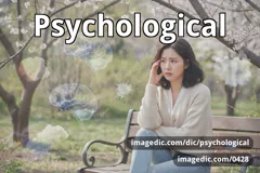 psychological