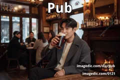 pub