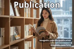 publication