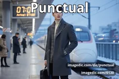 punctual
