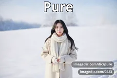pure