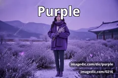 purple