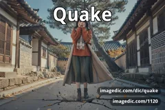 quake