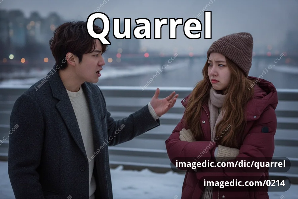 quarrel