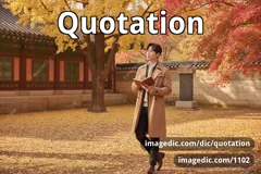 quotation