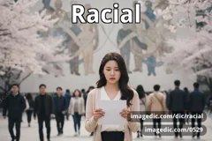 racial
