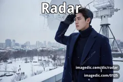 radar