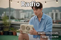 radio