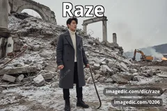 raze