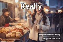 really