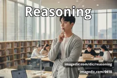 reasoning