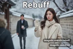 rebuff