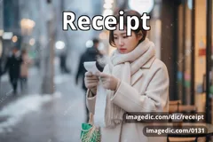 receipt