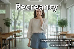 recreancy