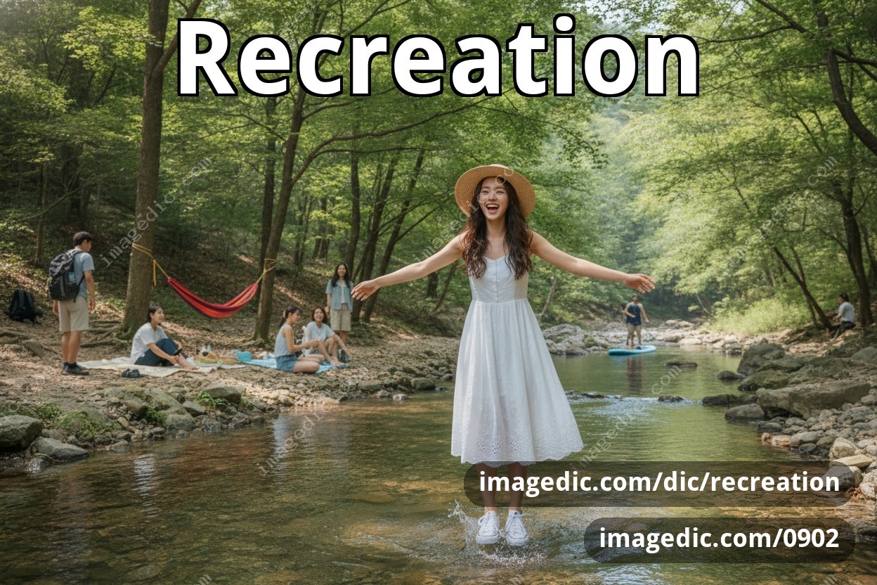 recreation