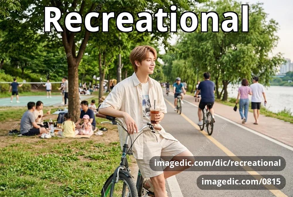 recreational